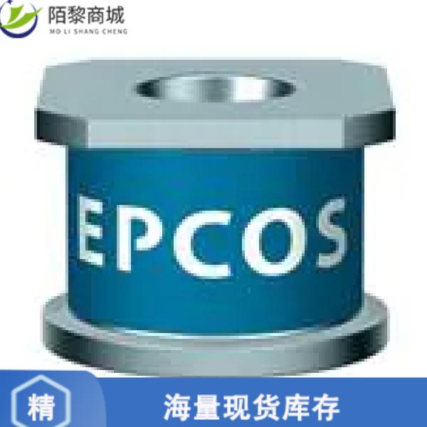 全新原装B88069X5220T902正品/气体放电管 -