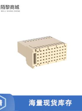 全新原装354865正品/2MM HM C 55POS F RA