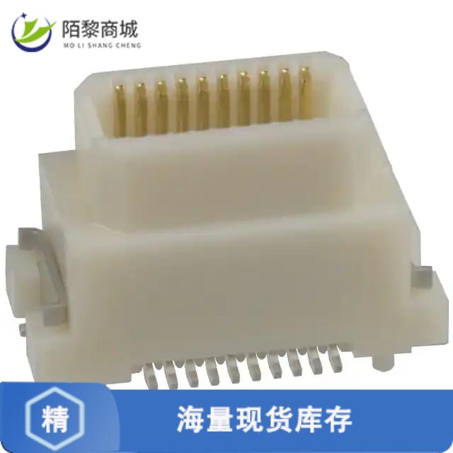 全新原装DF17(4.0)-20DP-0.5V(57)正品/CONN HDR 20POS