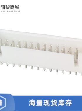 全新原装DF1BZ-28DP-2.5DSA正品/CONN HEADER VERT 28P