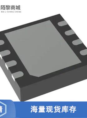 全新原装2EDL8023GXUMA1正品/INT. POWERSTAGE/DRIVER