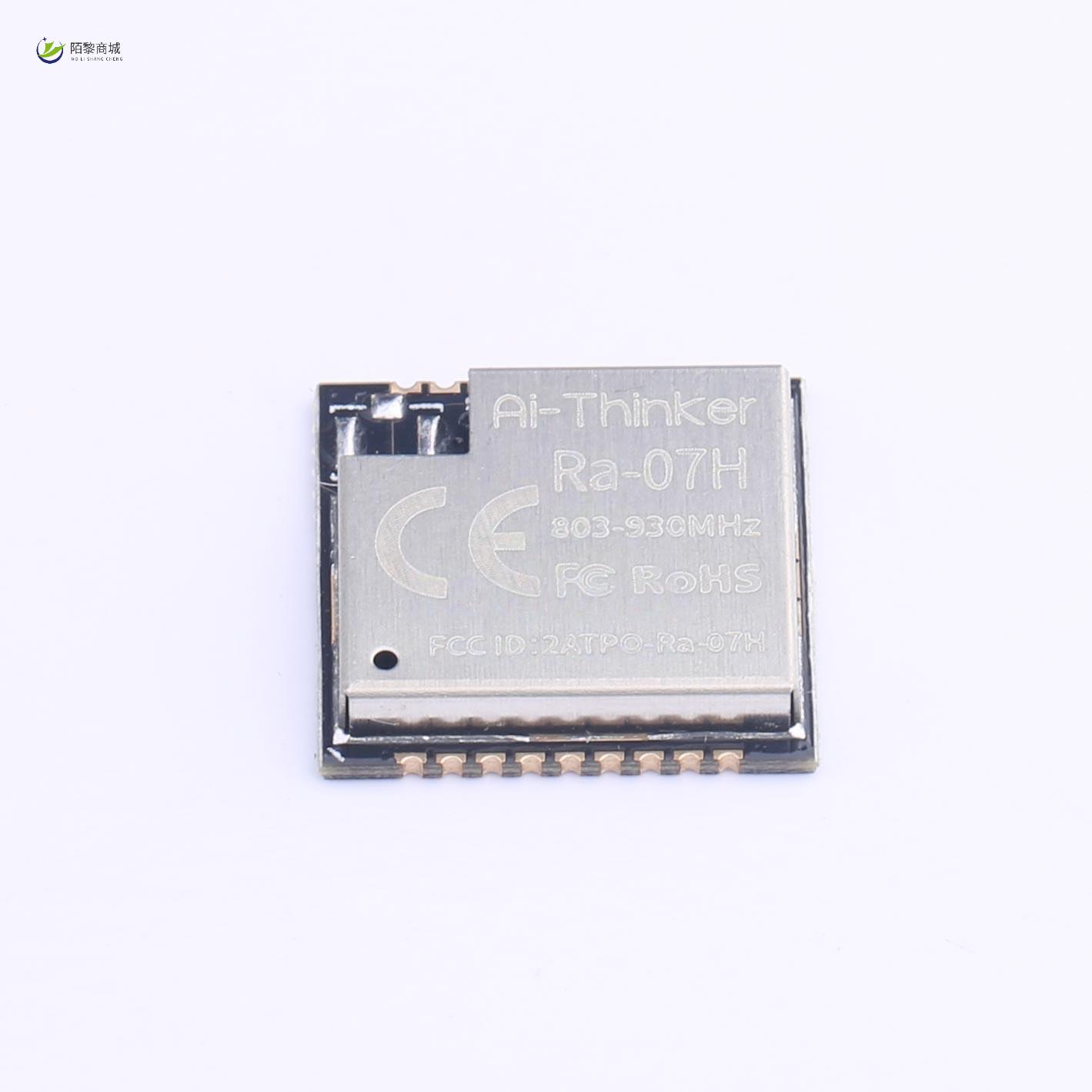 全新原装RA-07H-V1.1正品/LoRa 866类模组 Ra-07H-V1