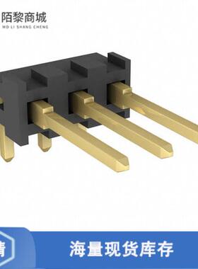 全新原装87233-3正品/CONN HEADER R/A 3POS 2.54MM