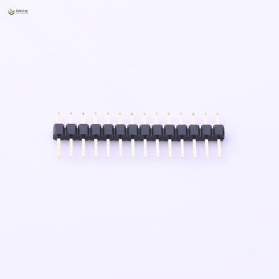 全新原装A2005WV-14P正品/2mm 1x14P 镀金