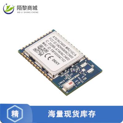 全新原装ATWINC3400-MR210CA122-T正品/RX TXRX MODULE