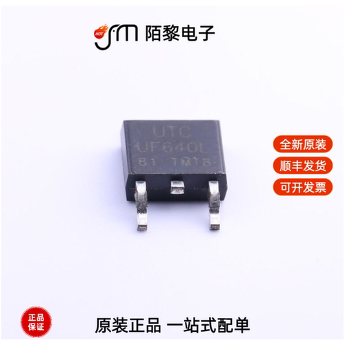 UF640L-TN3-R|UF740L-TA3-T|UF730L-TA3-T全新原装