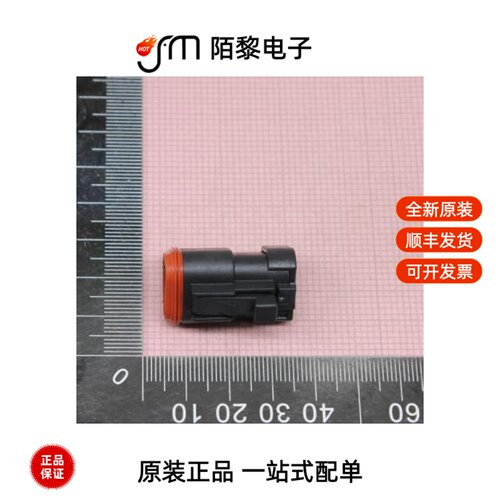 DT06-3S-EP06|DT06-3S-E008|DT06-3S-CE06全新原装