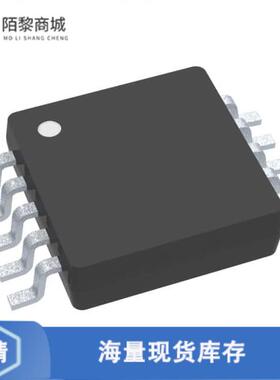 全新原装DRV2604LDGSR正品/IC MOTOR DRIVER 2V-5.5V 1