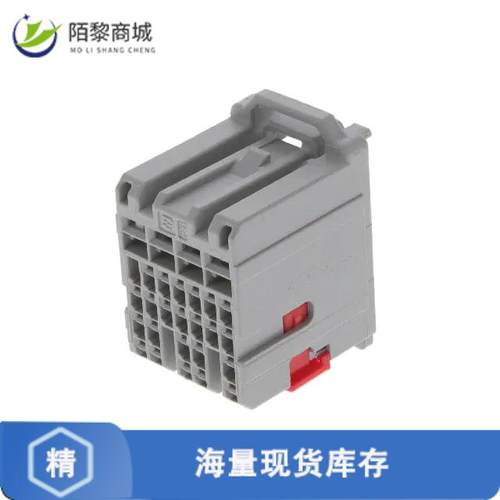 全新原装2098067-6正品/PLUG ASSEMBLY, HYBRID, BCM, B2,