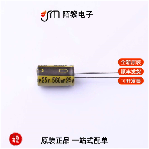 LKMD1401E561MF|LKMD1401H221MF|LKMD1401K101MF全新原装
