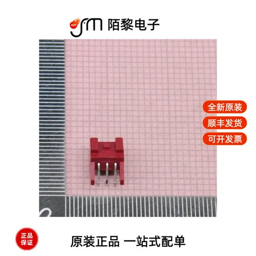 S03B-PARK-2(LF)(SN)|S02B-XAYS-1(LF)(SN)全新原装