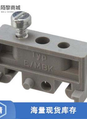 全新原装1401637正品/CONN TERM BLK END BRCKT RAIL GRY