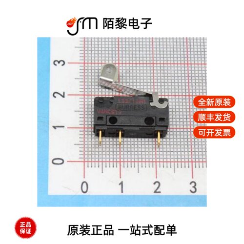 V4NCST7AR1|145-0701-241全新原装