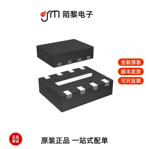 AD8319ACPZ-R7|AD8312ACBZ-P7|AD8336ACPZ-WP全新原装