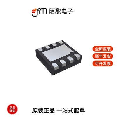 AD5683RBCPZ-RL7|AD5686BRUZ|AD5686RARUZ全新原装