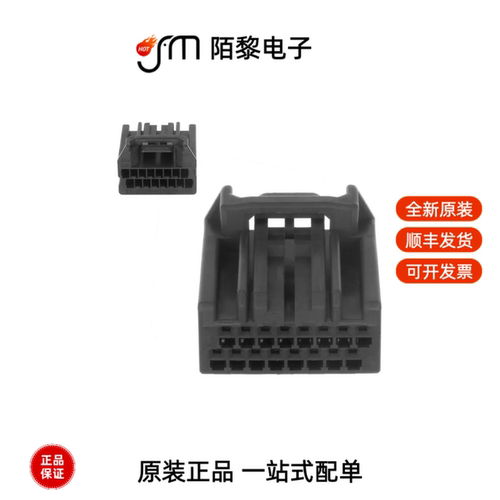 MX34016SF1|MX34016UF1|MX34017NFA全新原装
