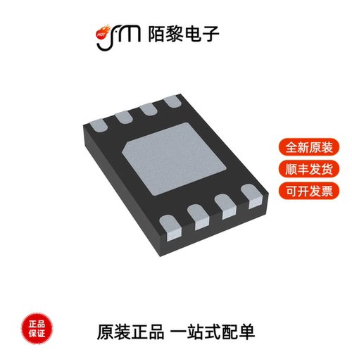 M24256-BFMC6TG|M24256-BRDW6TP|M24256-BRMN6TP全新原装