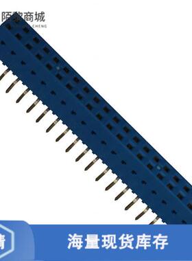 全新原装71991-320LF正品/CONN RCPT 40POS 0.1 GOLD PCB