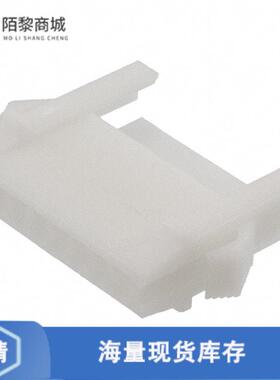 全新原装172213-8正品/CONN PLUG HOUSING 8POS PNL MNT