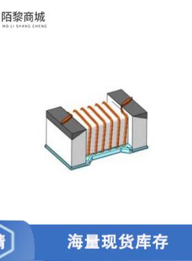 全新原装MWSD1005C6N2JT正品/FIXED IND 6.2NH 710MA 7