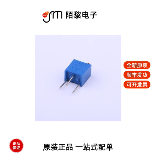 3266W-1-253|3266W-1-502|3266W-1-203全新原装