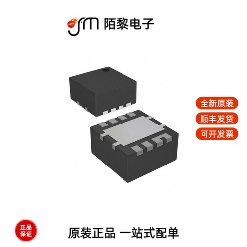 CSD87330Q3D|CSD87350Q5D|CSD87333Q3D全新原装