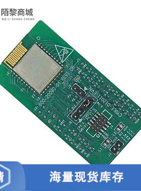 全新原装CYBLE-012011-EVAL正品/EZ-BLE PROC EVALUATI