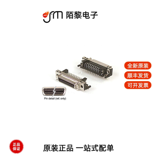 DX10G1M-36SE(50)|DX10A-20S(50)|DX10-20SE(50)全新原装