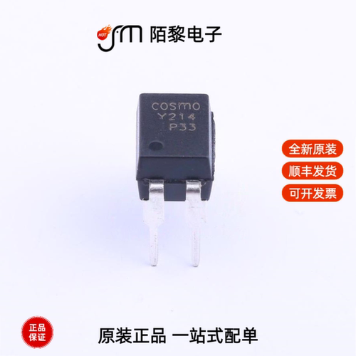 KAQY214|KAQY212STLD|KAQY212ATLD全新原装