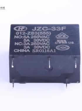 全新原装JZC-33F-012-ZS3正品/功率继电器 10A SPDT 12VDC