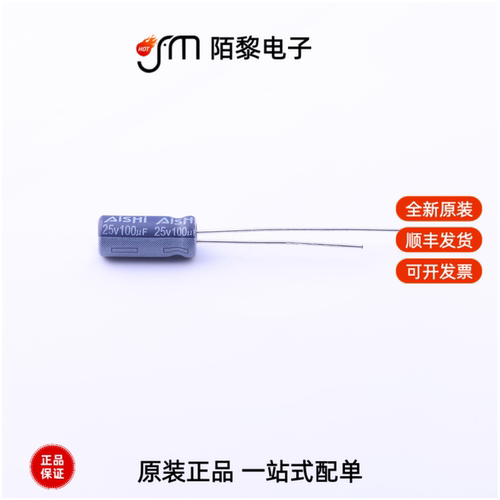 ERJ1EM101D12OT|ERJ1EM102G20OT|ERJ1EM221E11OT全新原装