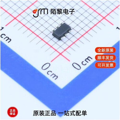 AO6802|AO6424|AO6800全新原装
