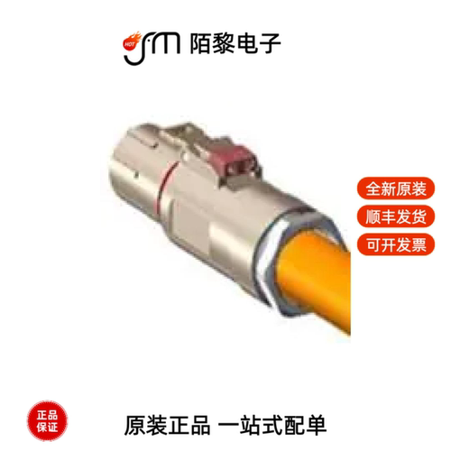 PL18Y-301-50|PL18Y-300-50|PL28V-300-50全新原装