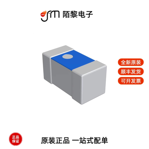 LQP02HQ3N3B02L|LQP02HQ2N2B02L|LQP02HQ3N6C02L全新原装