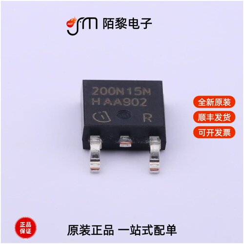 IPD200N15N3 G|IPD19DP10NMATMA1|IPD180N10N3G全新原装