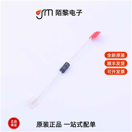 P6KE250CA|P6KE27CA|P6KE300CA全新原装