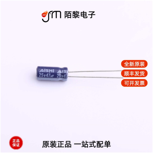 ERG1EM470D11OT|ERG1HM470E11OT|ERF1VM821G20OT全新原装