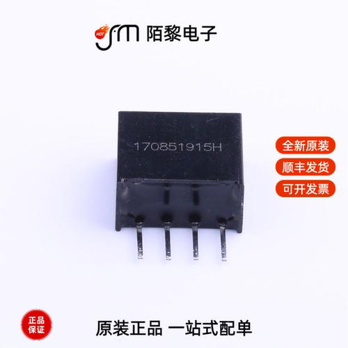 IB0505S-W75R3|IB0505XT-W75R3|IB0505S-2W全新原装