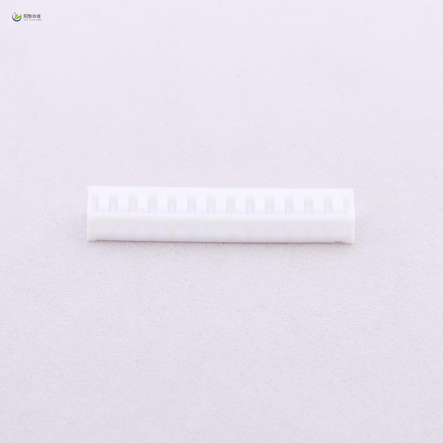 全新原装B2513H-13P正品/2.5mm 1x13P