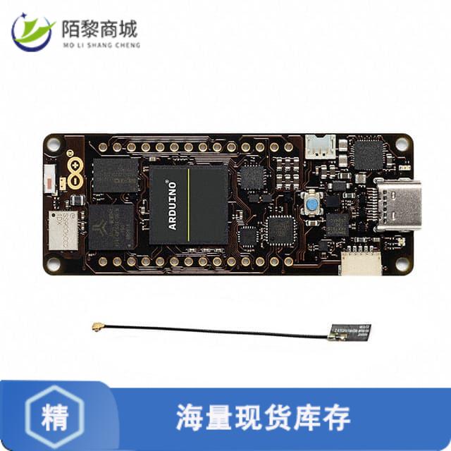 全新原装ABX00042正品/PORTENTA H7