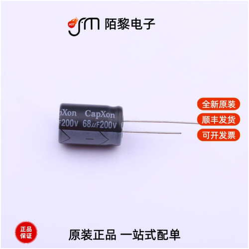 KM680M200I200A|KM680M400J250A|KM680M400K210A全新原装