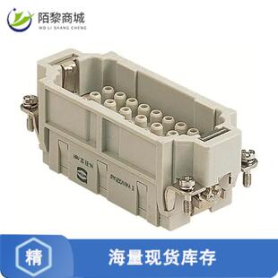 全新原装09320323001正品/INSERT MALE 32POS+1GND CRIMP