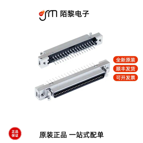 10250-6202PL|10240-6212PC|10250-0210EC全新原装