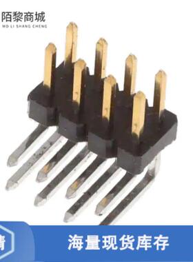 全新原装2842152-4正品/8P,2MM,BRK HDR,DRRT,2.8,0.76