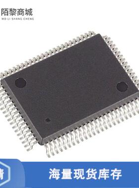 全新原装DS5001FP-16+正品/IC MCU 8BIT EXTRNL NVSRAM
