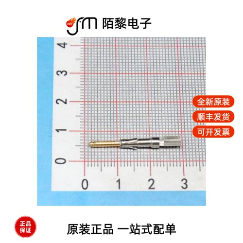 192990-1220|192990-0470|192990-0990全新原装