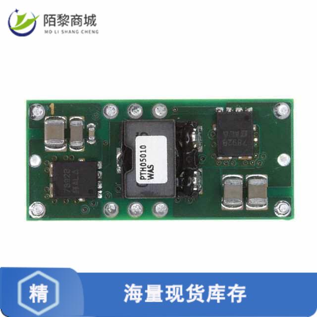 全新原装PTH05010WAS正品/DC DC CONVERTER 0.8-3.6V 54W
