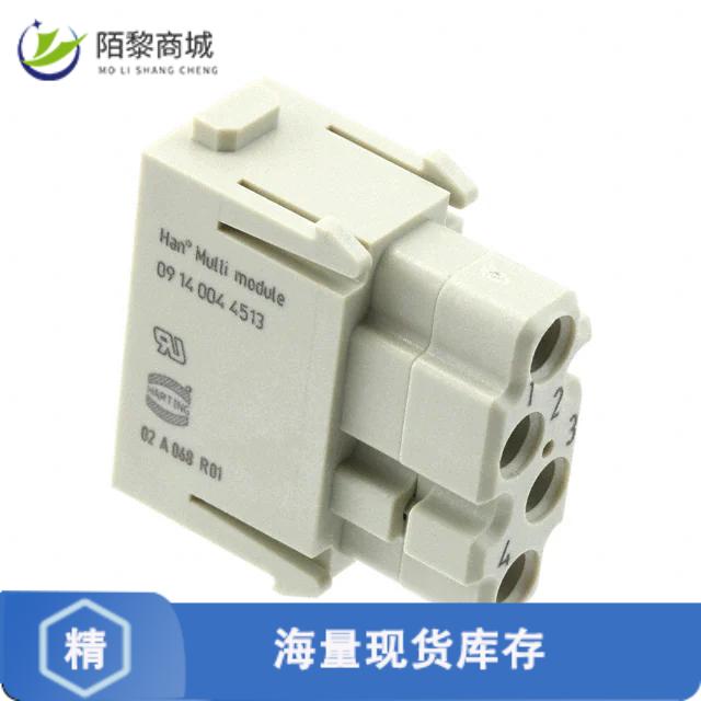 全新原装09140044513正品/MODULE FEMALE 4POS CRIMP/S