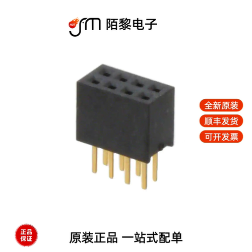 20021311-00008T4LF|20021311-00012T4LF全新原装