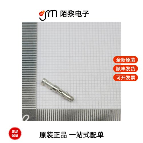 192990-0070|192990-0040|192990-0080全新原装